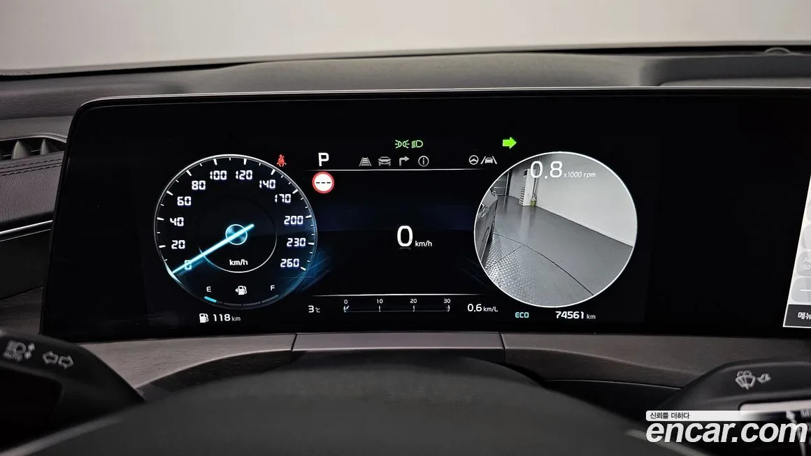 Kia K8 2023 из KR, фото 2