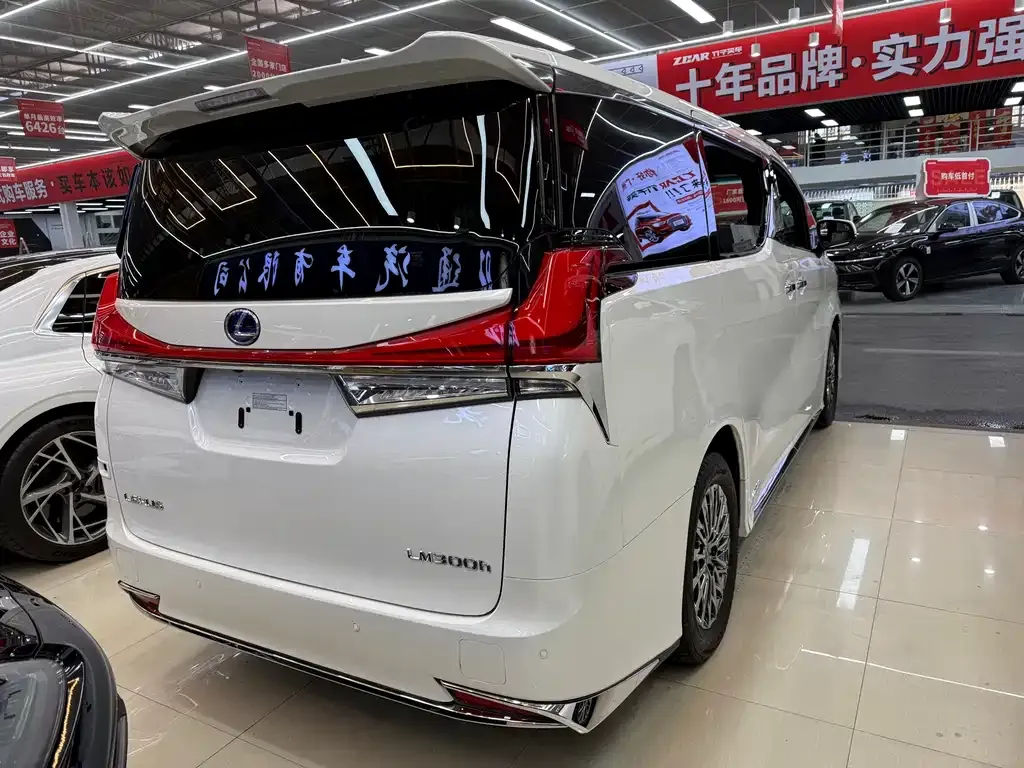 Lexus LM 2022 из CN, фото 8