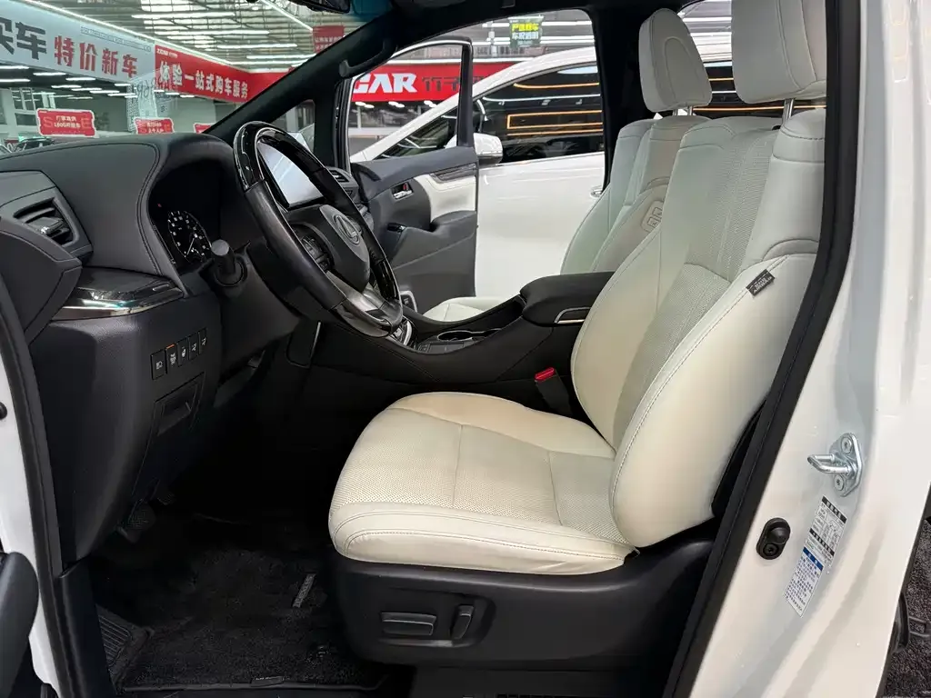 Lexus LM 2022 из CN, фото 3