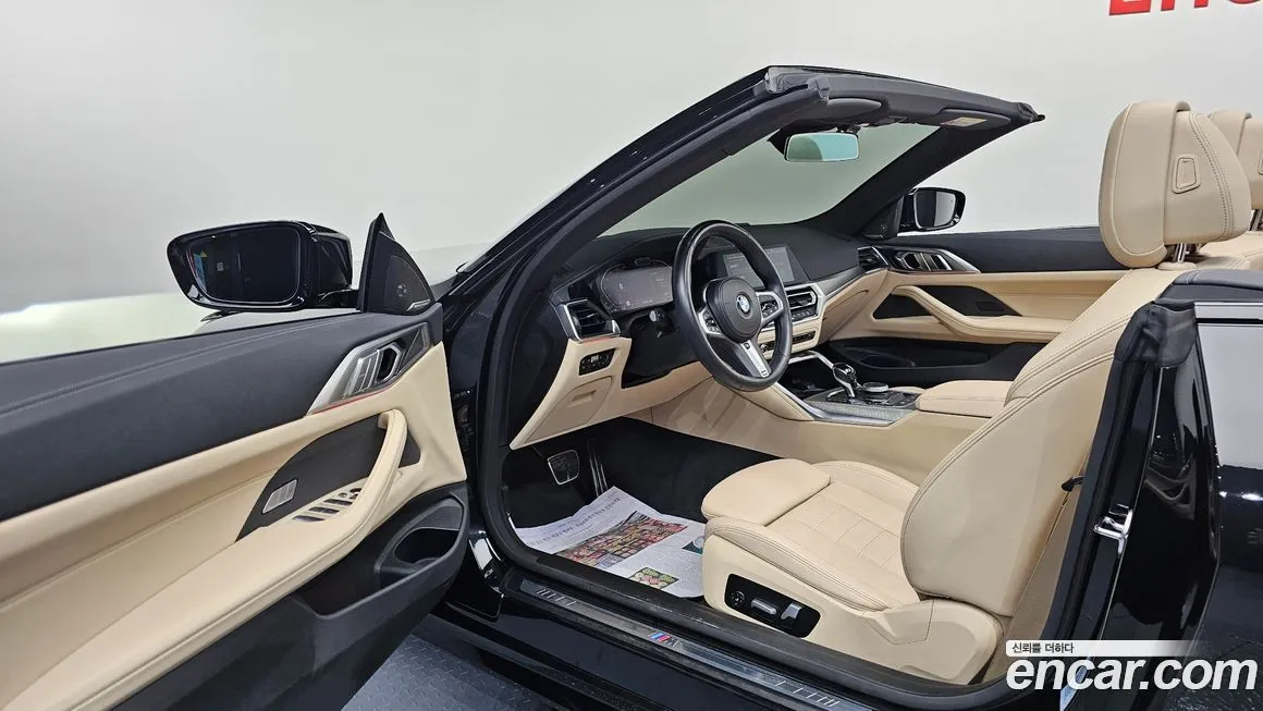 BMW 4-Series 2021 из KR, фото 10