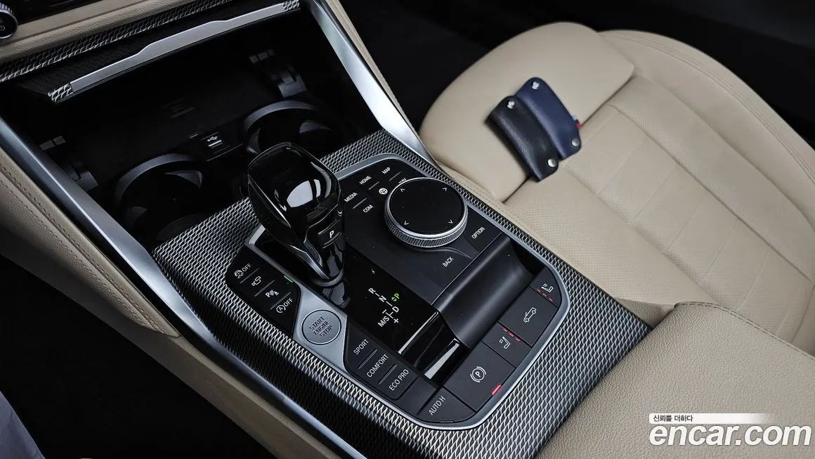 BMW 4-Series 2021 из KR, фото 9