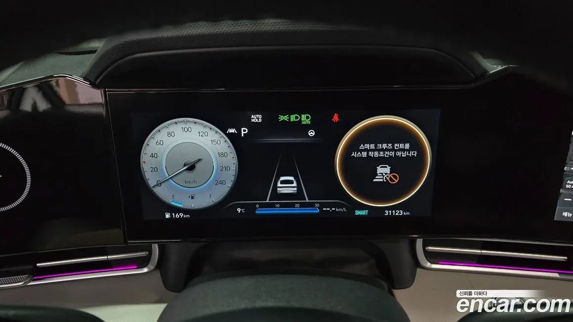 Hyundai AVANTE 2023 из KR, фото 8