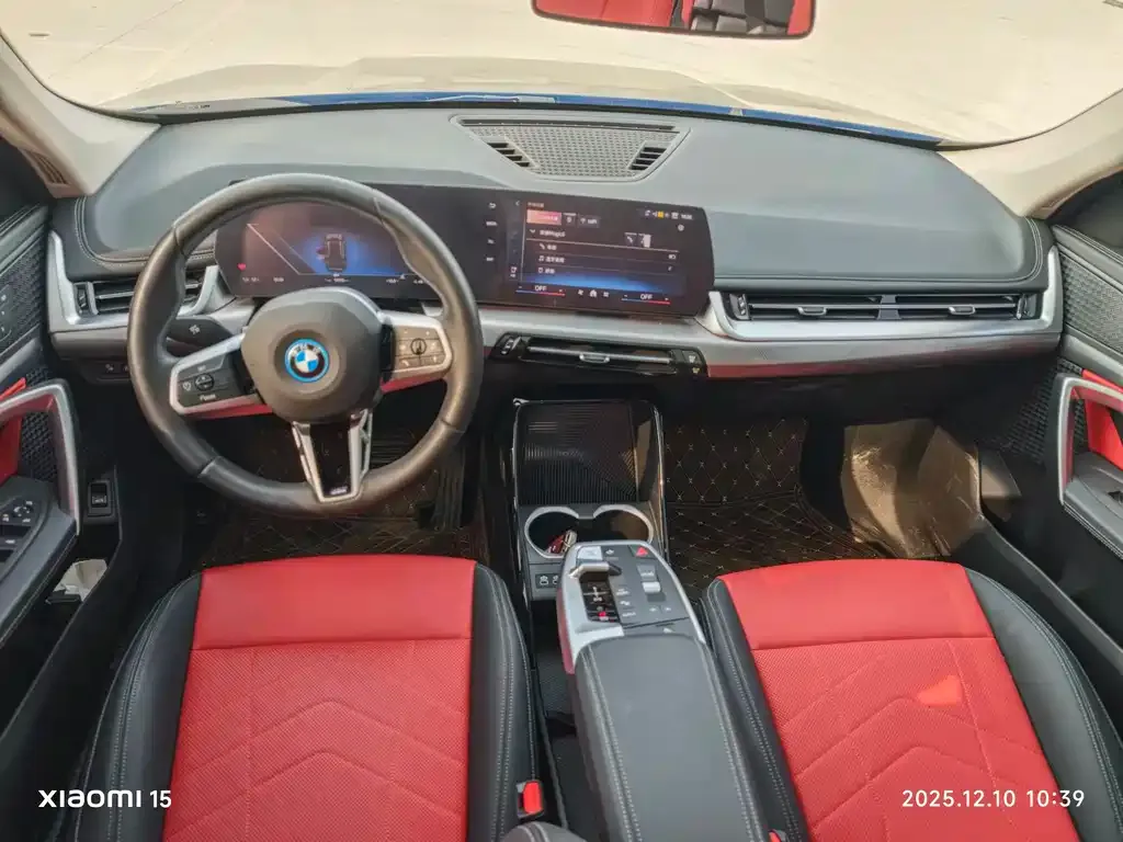 [object Object] iX1 2025 из CN, фото 10