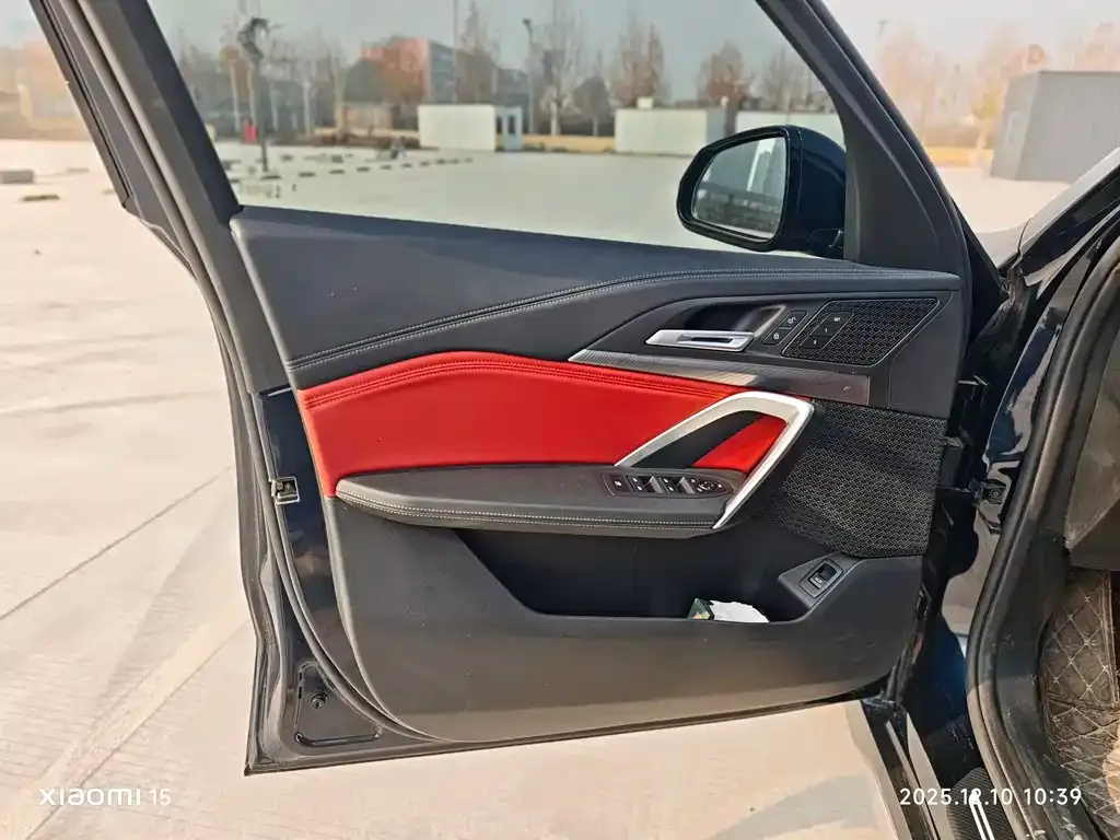 [object Object] iX1 2025 из CN, фото 8