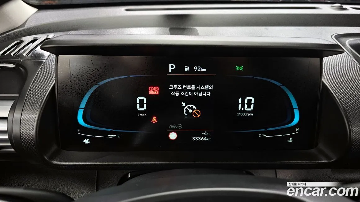 Hyundai Casper 2023 из KR, фото 6