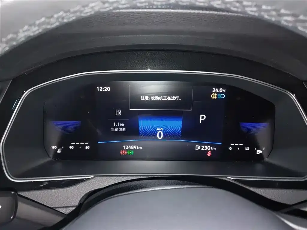 Volkswagen Magotan 2025 из CN, фото 4