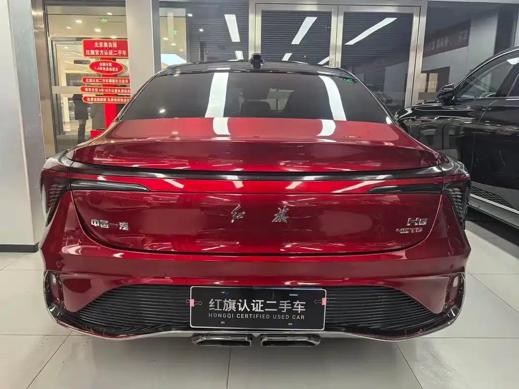 Hongqi H6 2023 из CN, фото 8