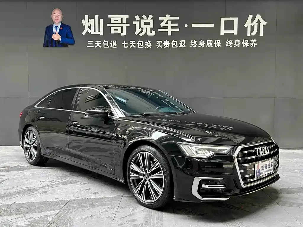 Audi A6L 2024 из CN, фото 9
