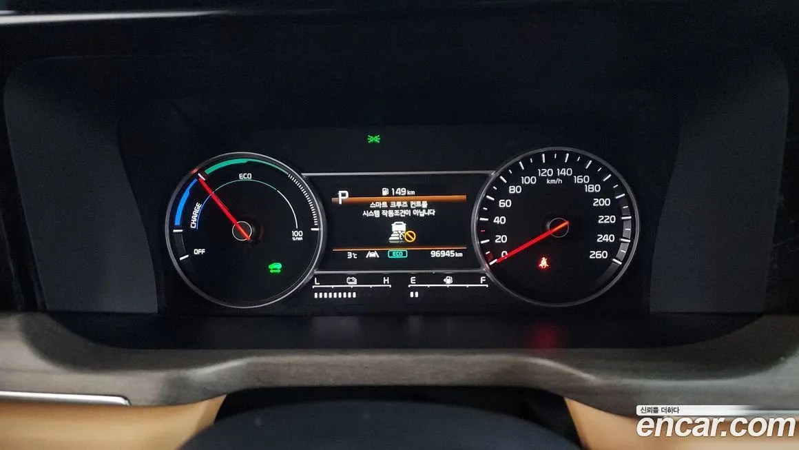 Kia Sorento 2023 из KR, фото 8