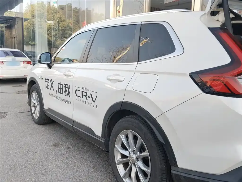 Honda CR-V 2022 из CN, фото 10