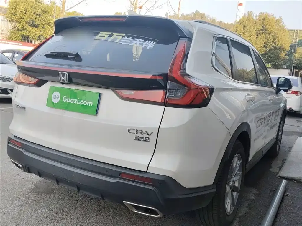 Honda CR-V 2022 из CN, фото 8