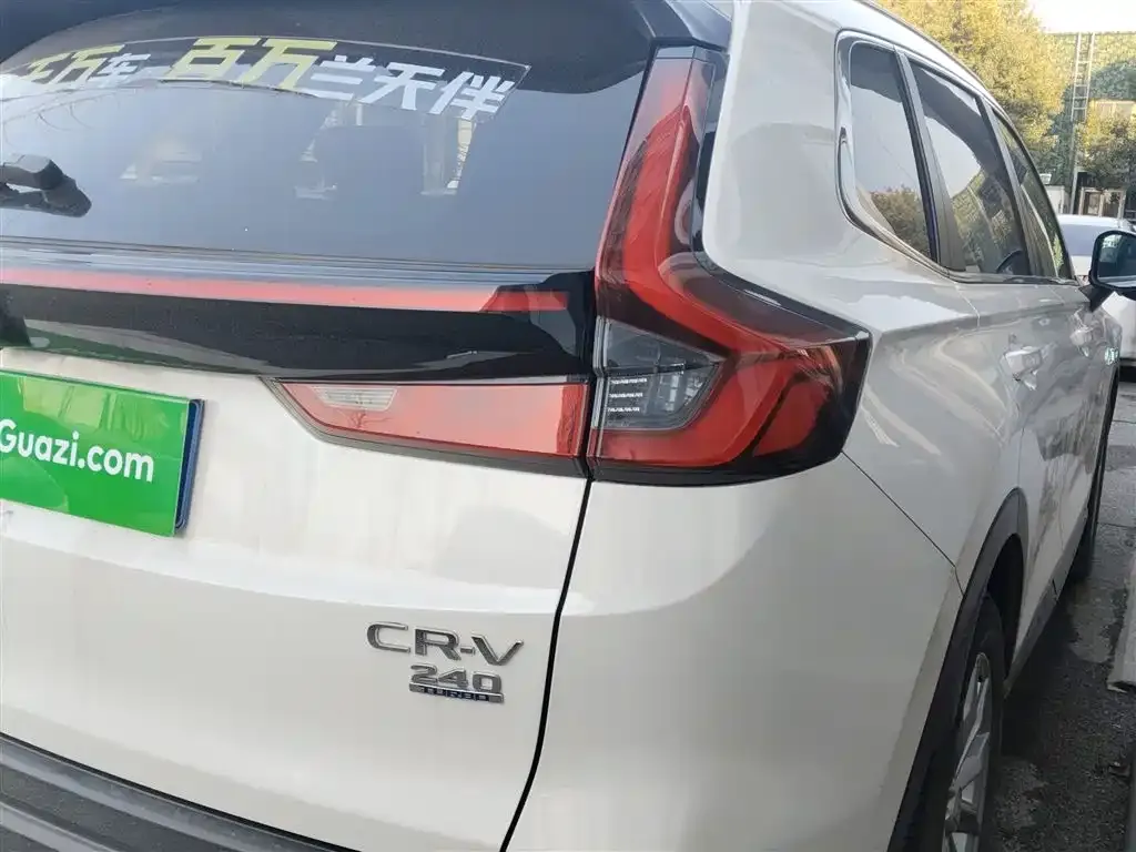 Honda CR-V 2022 из CN, фото 7
