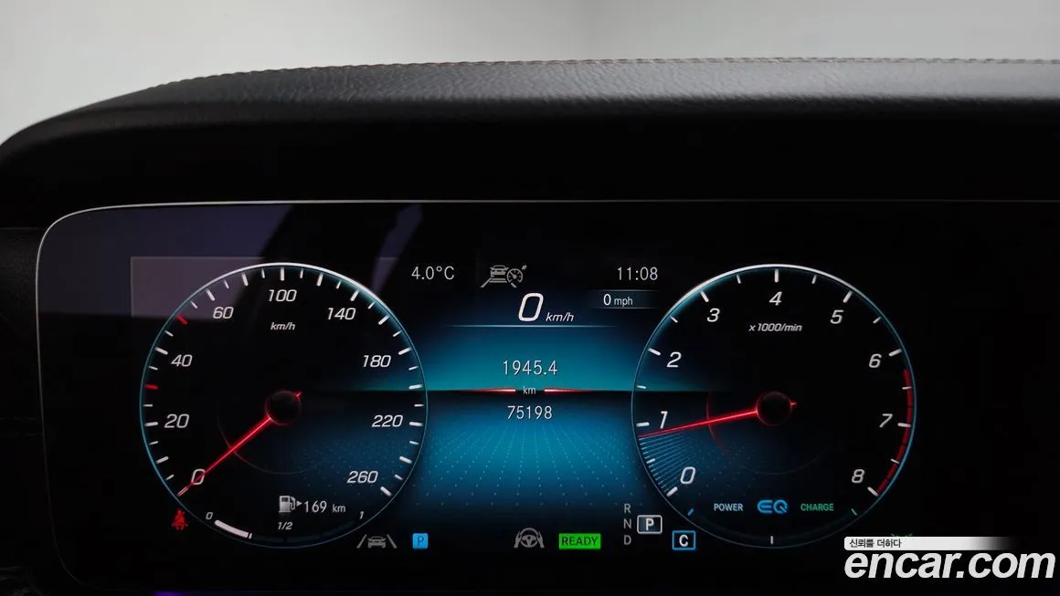 Mercedes-Benz E-Class 2022 из KR, фото 8