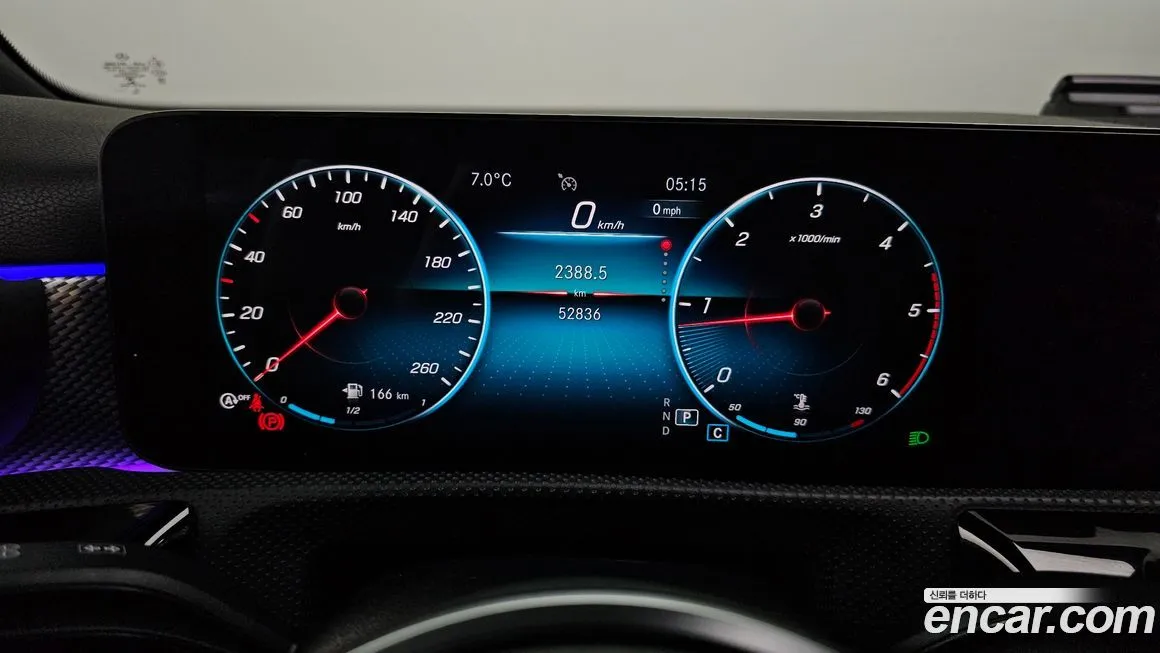 Mercedes-Benz A-Class 2021 из KR, фото 8