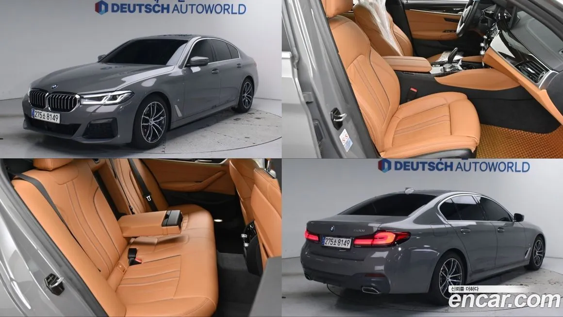 BMW 5-Series 2021 из KR, фото 1