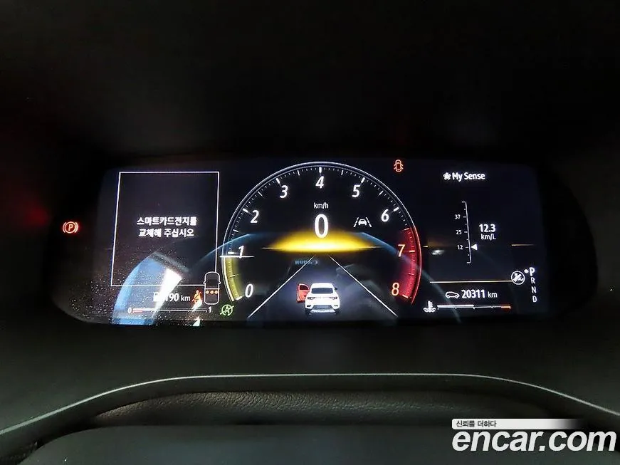 Renault Korea (Samsung) XM3 2023 из KR, фото 8