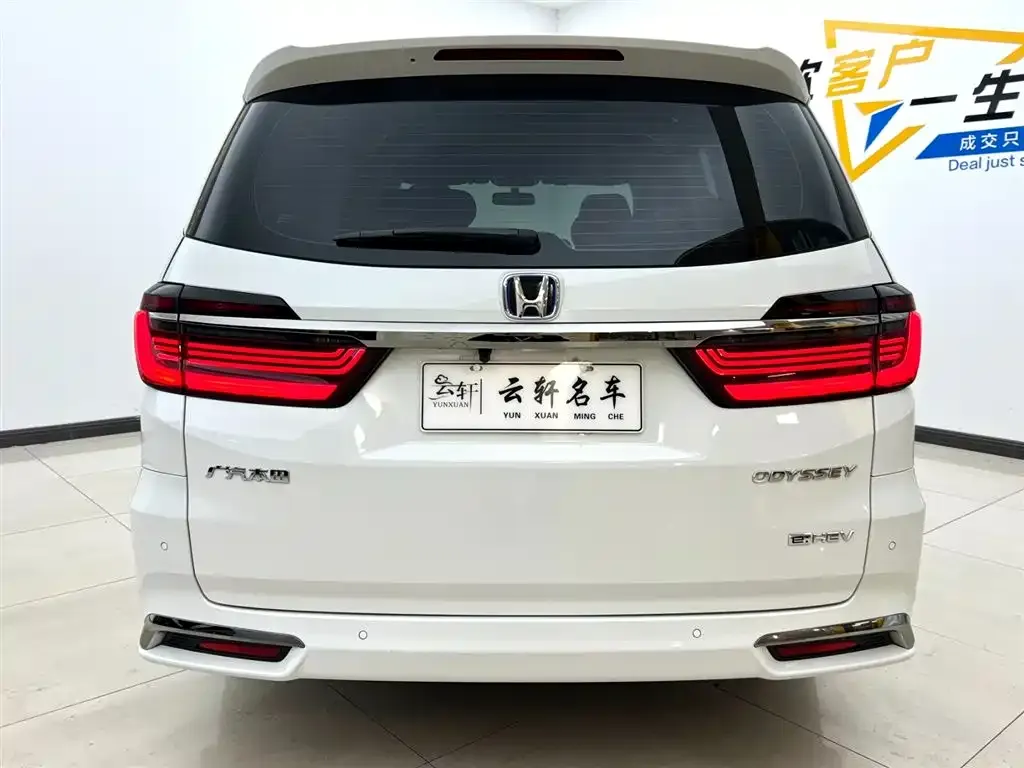 Honda Odyssey 2025 из CN, фото 5