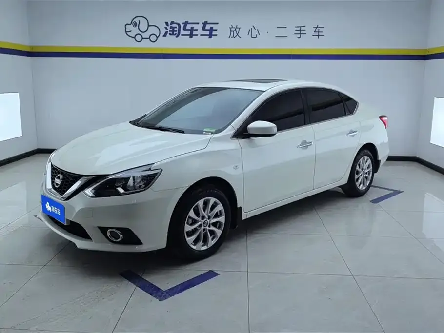 Nissan Sylphy 2023 из CN, фото 1