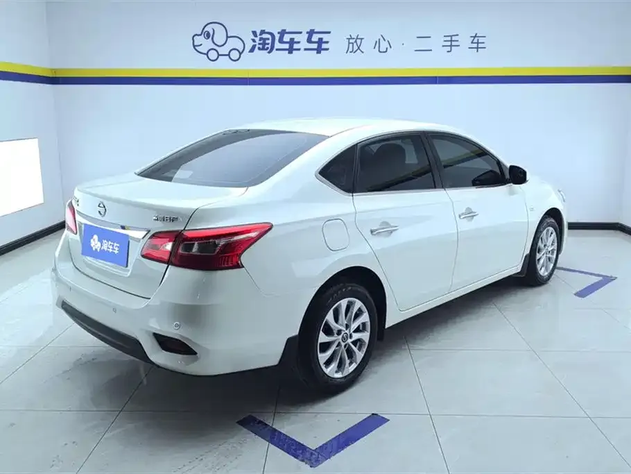 Nissan Sylphy 2023 из CN, фото 5