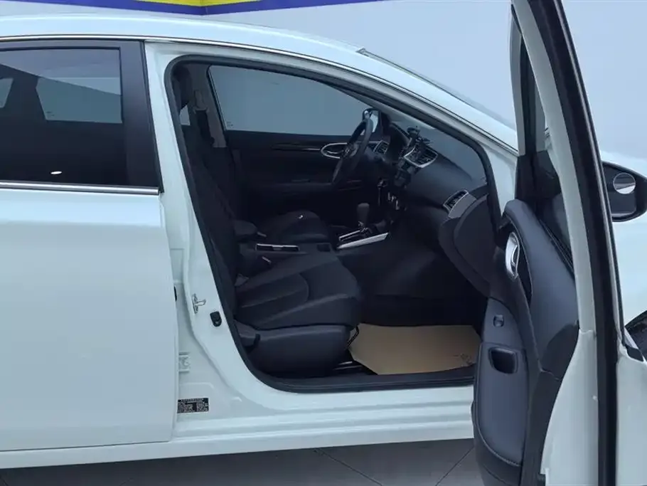 Nissan Sylphy 2023 из CN, фото 8