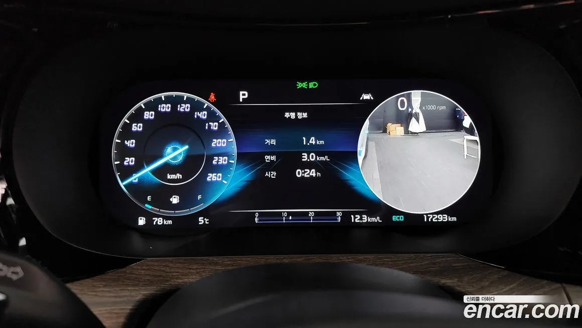 Kia K5 2022 из KR, фото 6