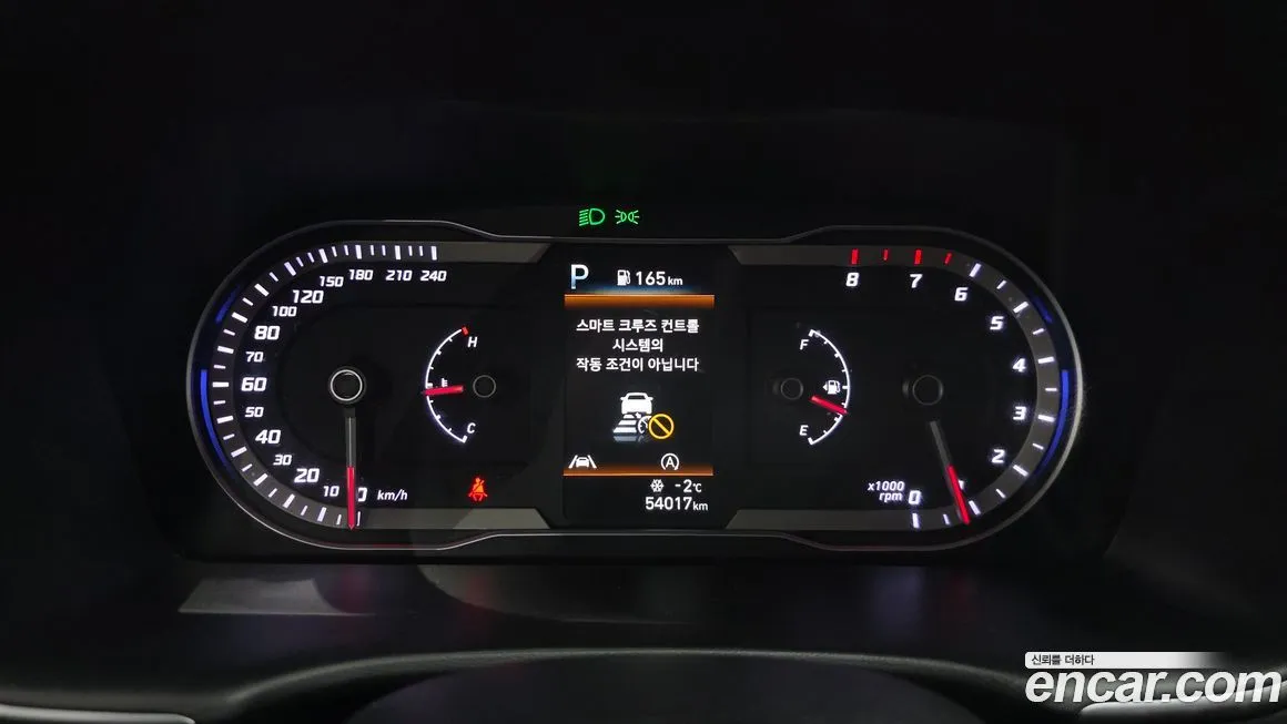 Hyundai Tucson 2023 из KR, фото 6