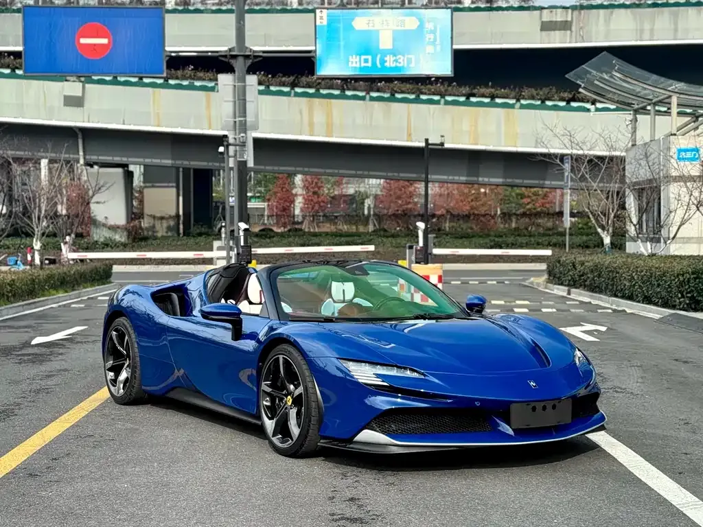 Ferrari SF90 2023 из CN, фото 9