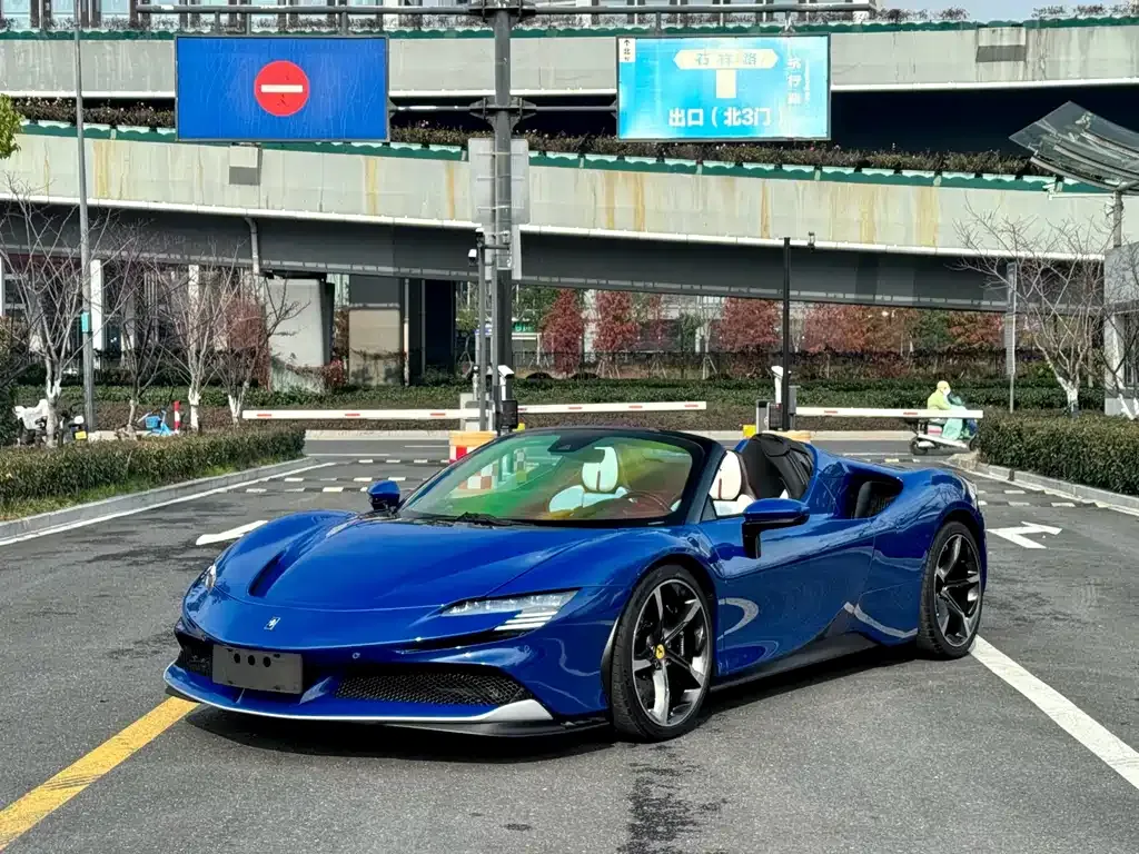 Ferrari SF90 2023 из CN, фото 7