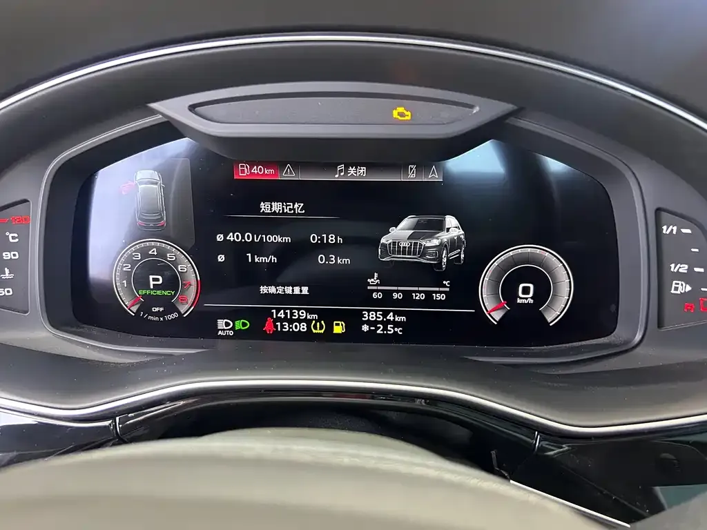 Audi Q7 2026 из CN, фото 10