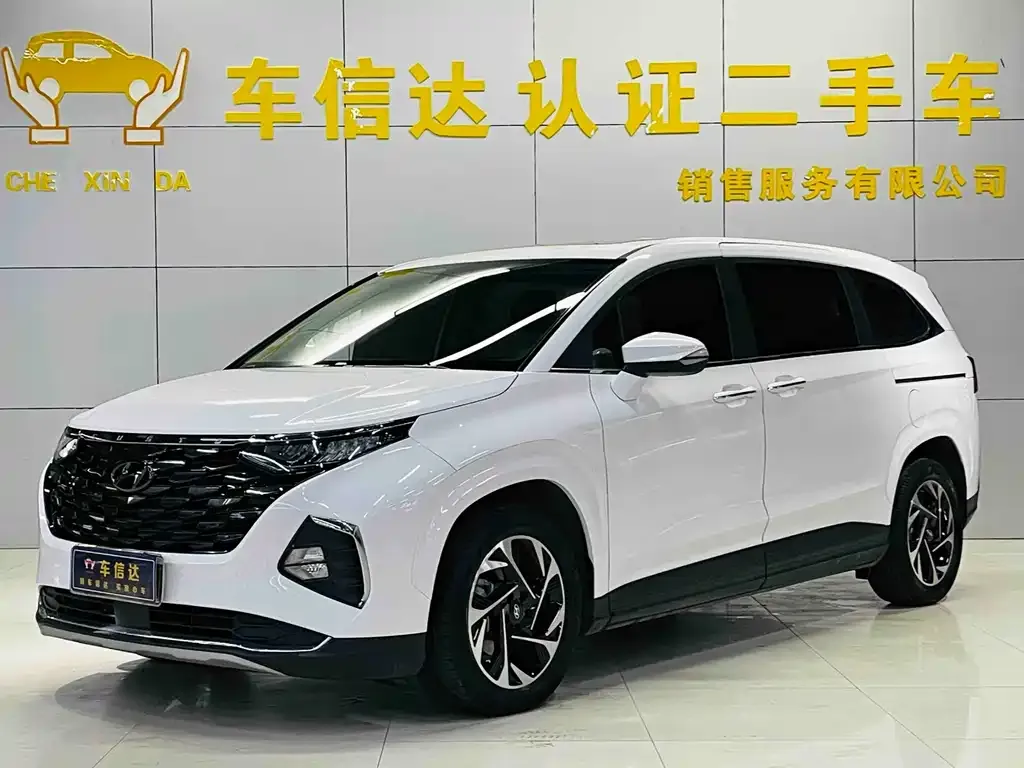Hyundai Custo 2023 из CN, фото 1