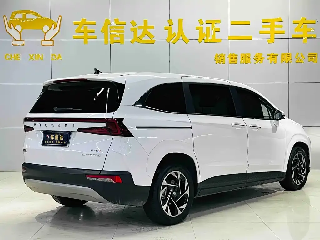 Hyundai Custo 2023 из CN, фото 7