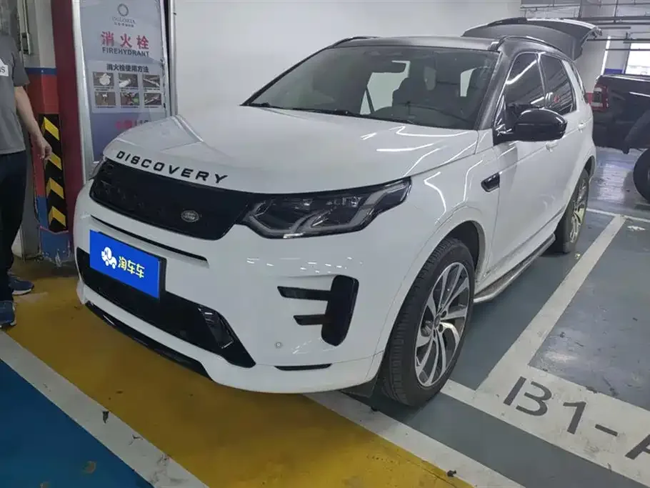 Land Rover Discovery Sport 2022 из CN, фото 1