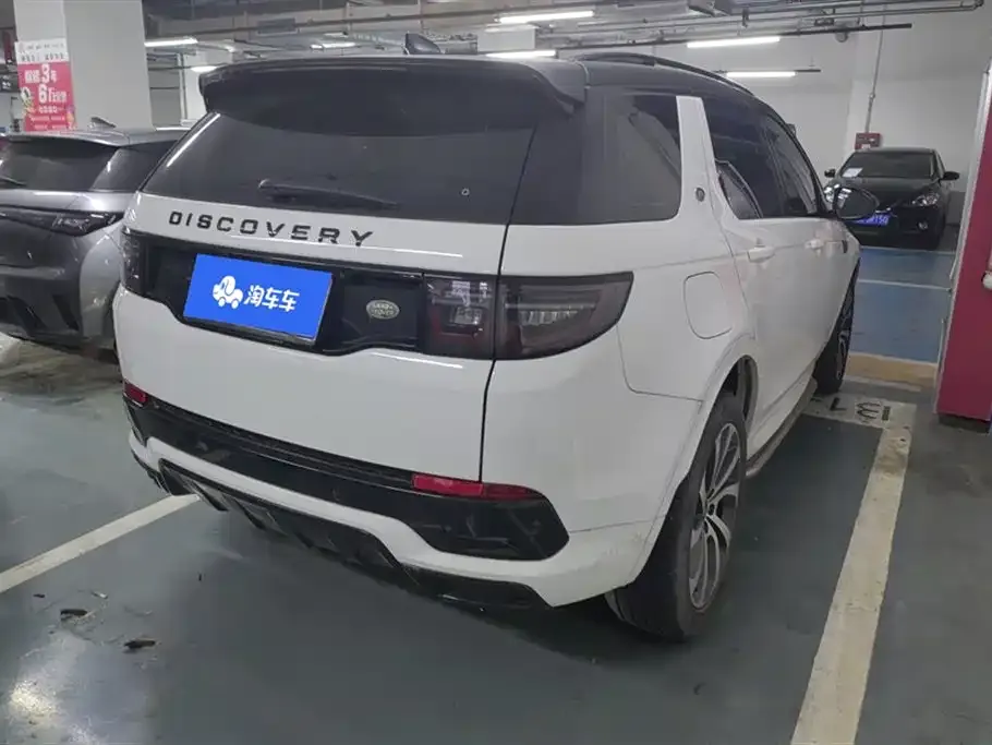 Land Rover Discovery Sport 2022 из CN, фото 3