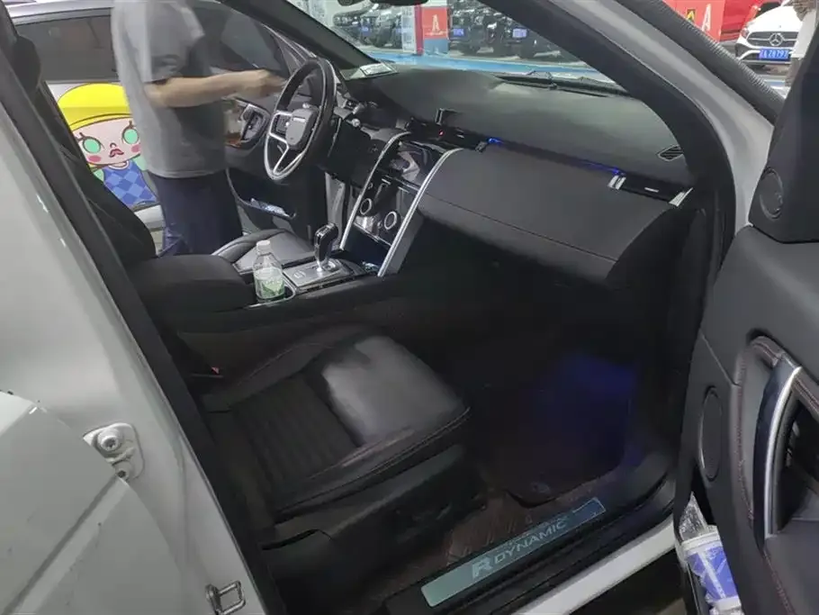 Land Rover Discovery Sport 2022 из CN, фото 8