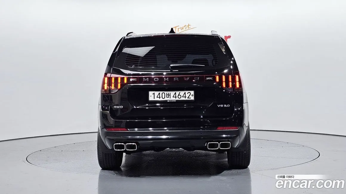Kia Mohave 2021 из KR, фото 7