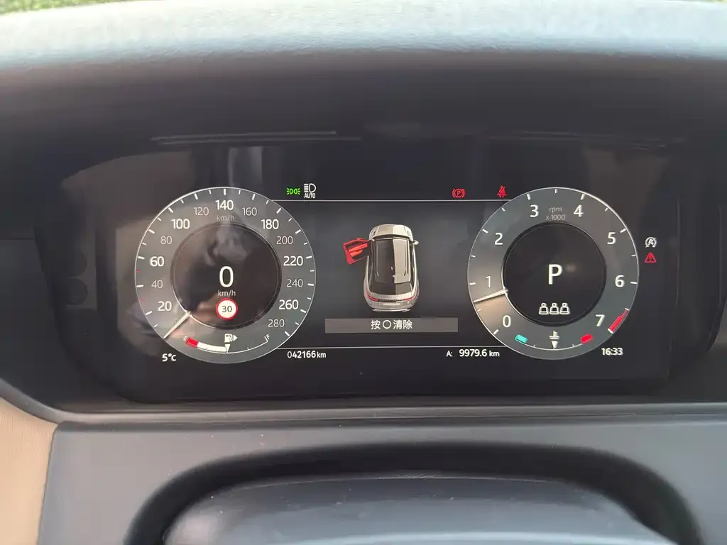 Land Rover Velar 2023 из CN, фото 3