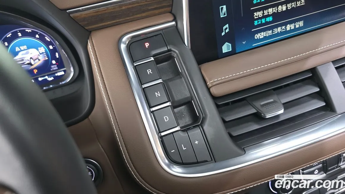 Chevrolet (GM Daewoo) Tahoe 2022 из KR, фото 8