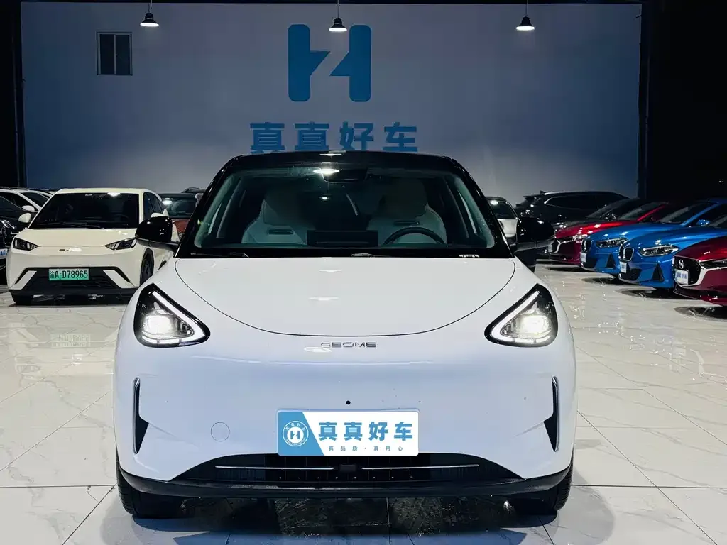 Geely Starburst 2024 из CN, фото 2