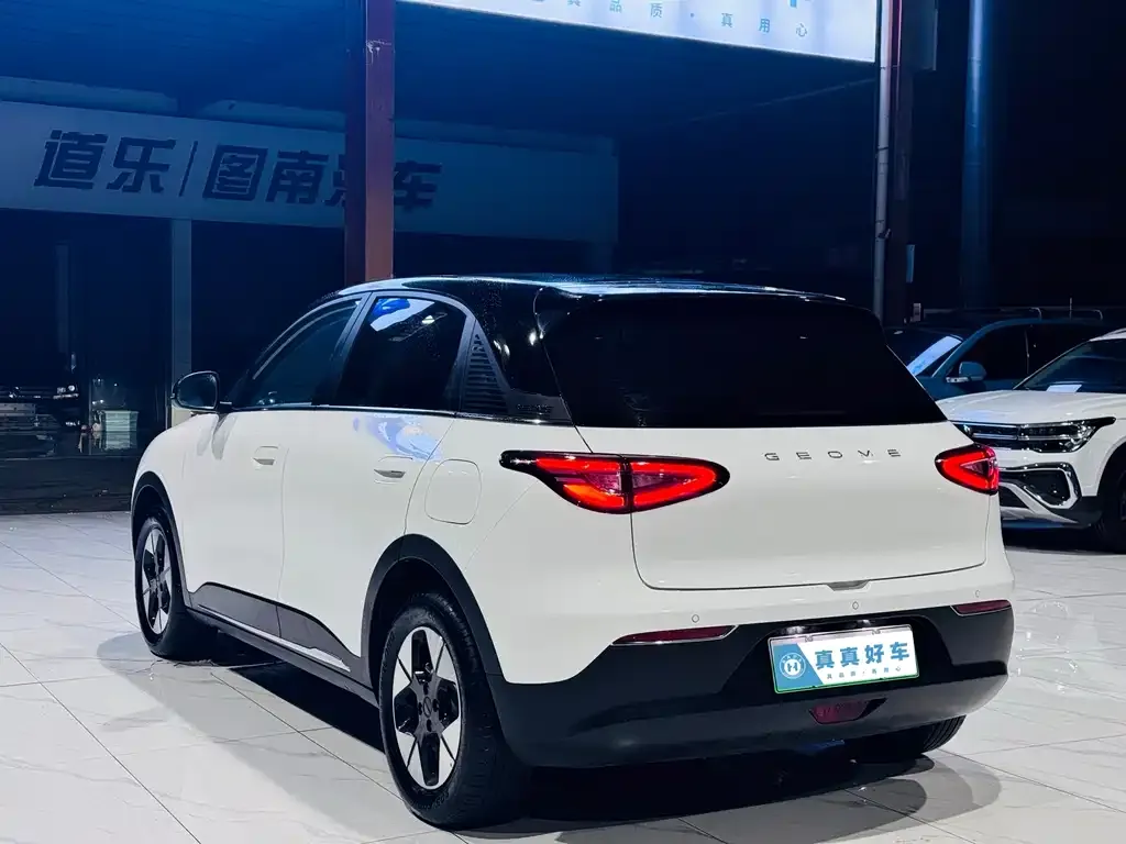 Geely Starburst 2024 из CN, фото 3