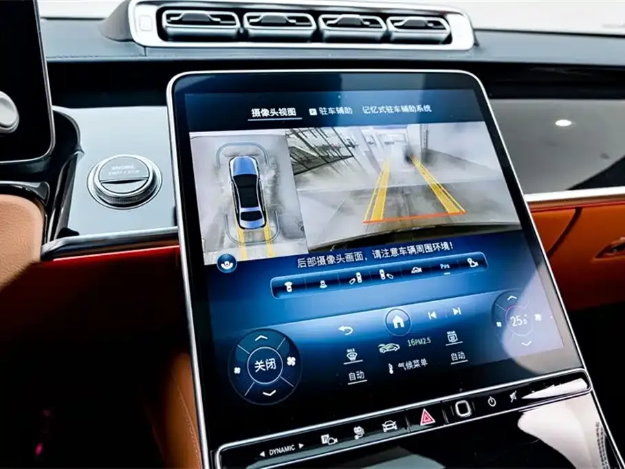 Mercedes-Benz S-Class New Energy 2024 из CN, фото 6