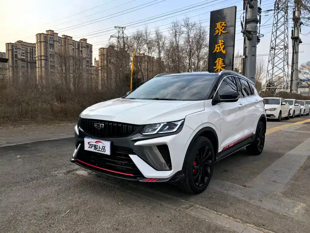 Geely Binyue 2023 из CN, фото 1