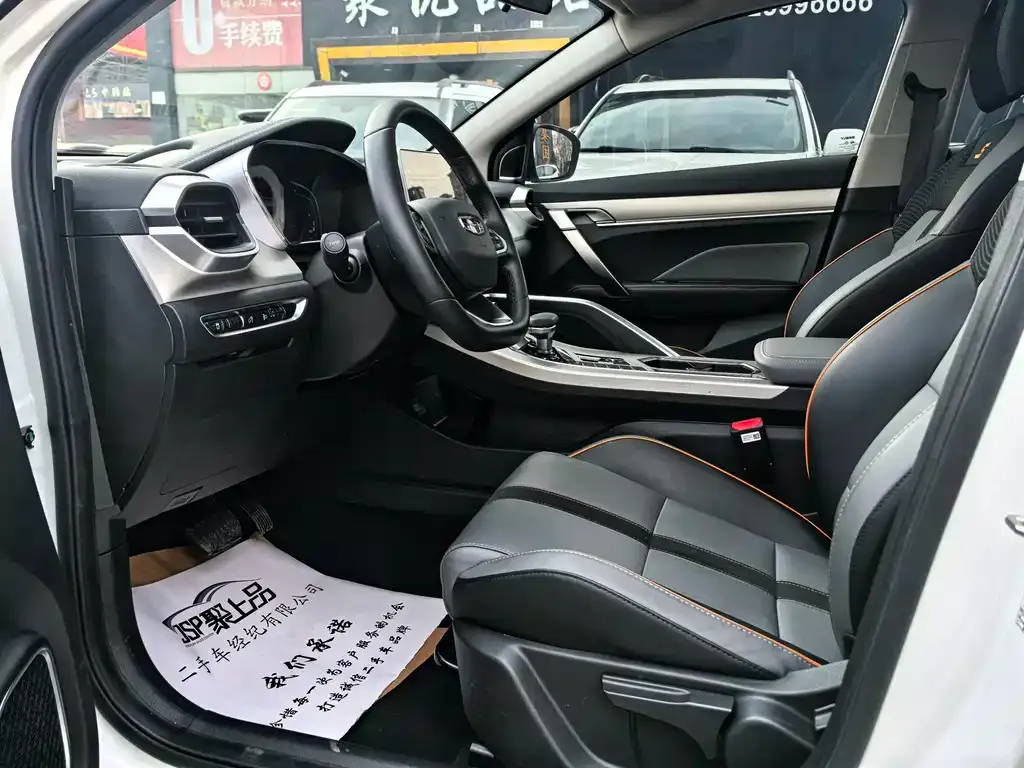 Geely Binyue 2023 из CN, фото 4