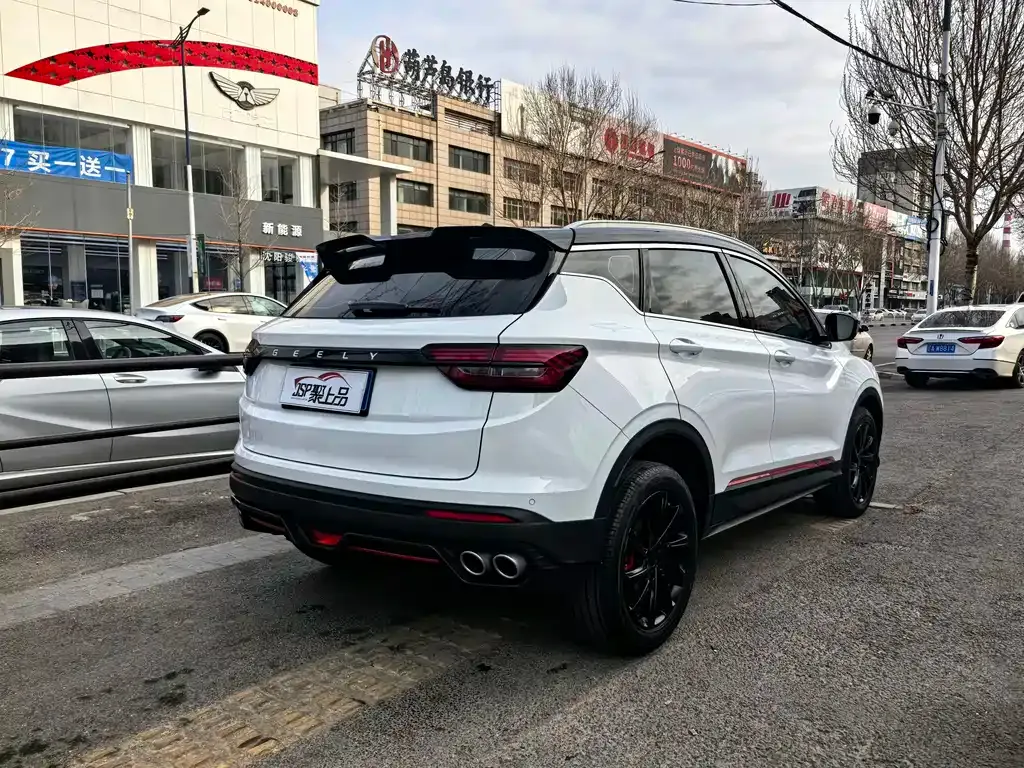 Geely Binyue 2023 из CN, фото 9