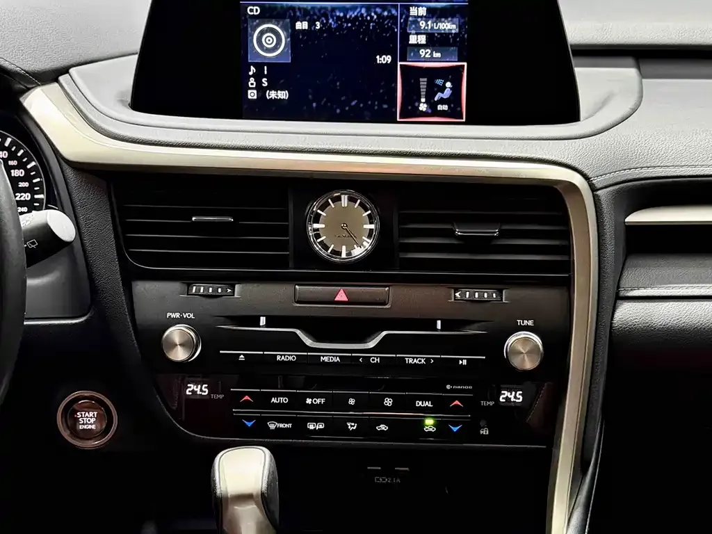 Lexus RX 2022 из CN, фото 3