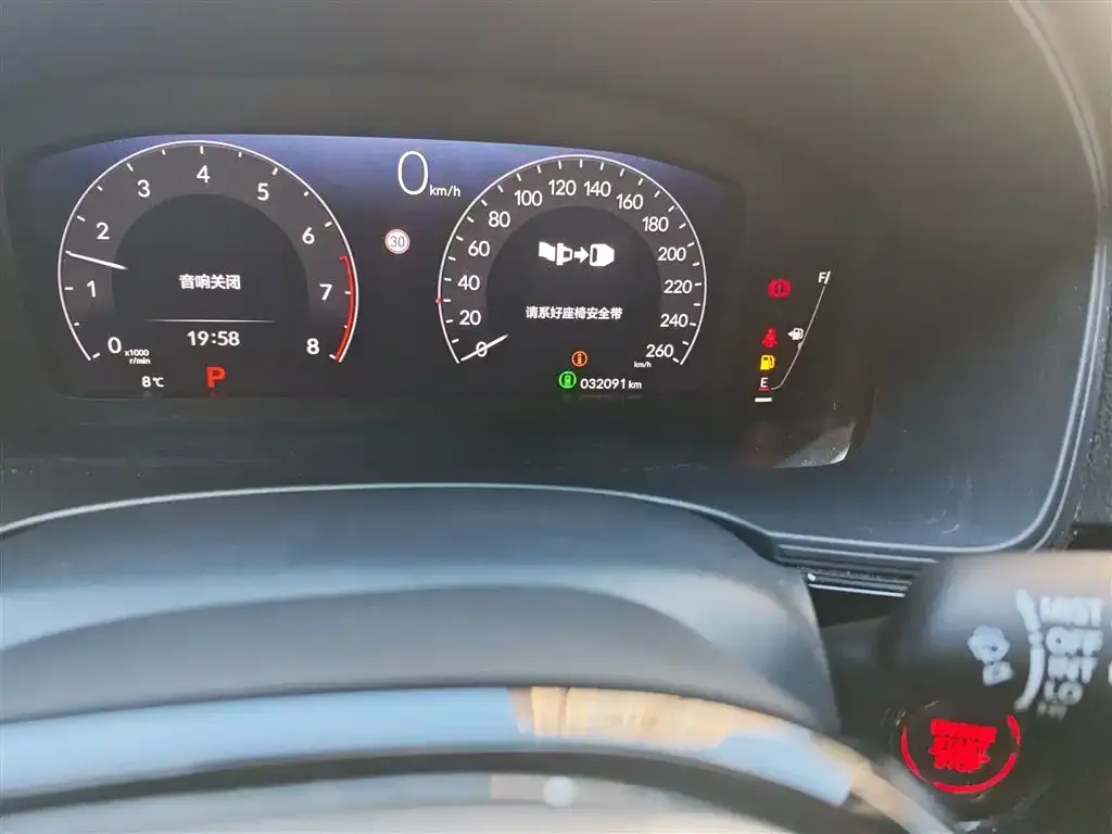 Honda Civic 2022 из CN, фото 4