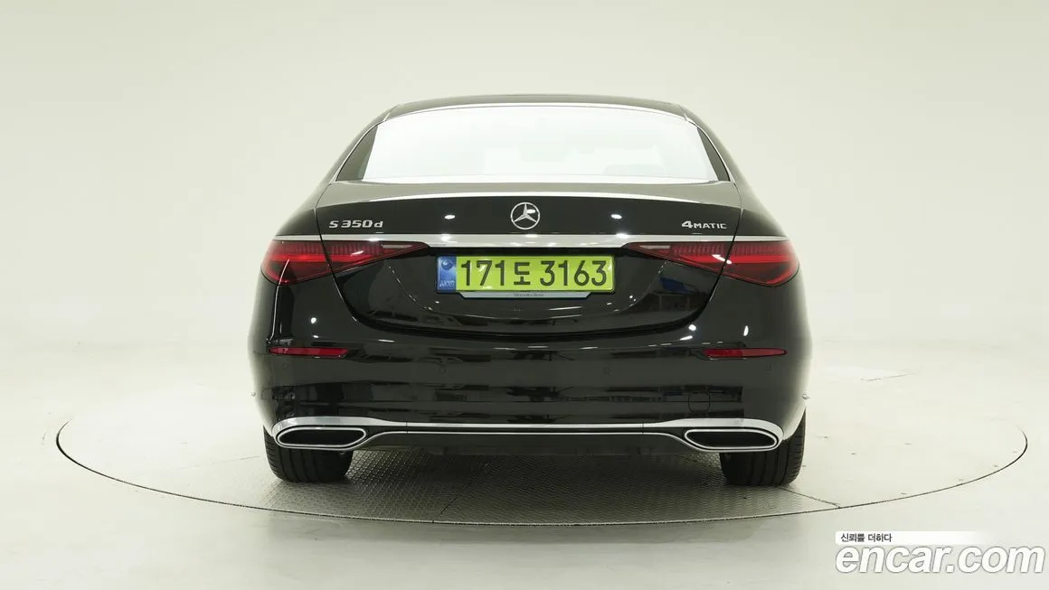 Mercedes-Benz S-Class 2025 из KR, фото 4
