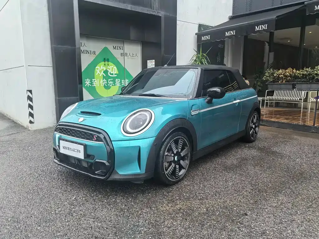 MINI Cooper (3-door) 2023 из CN, фото 9
