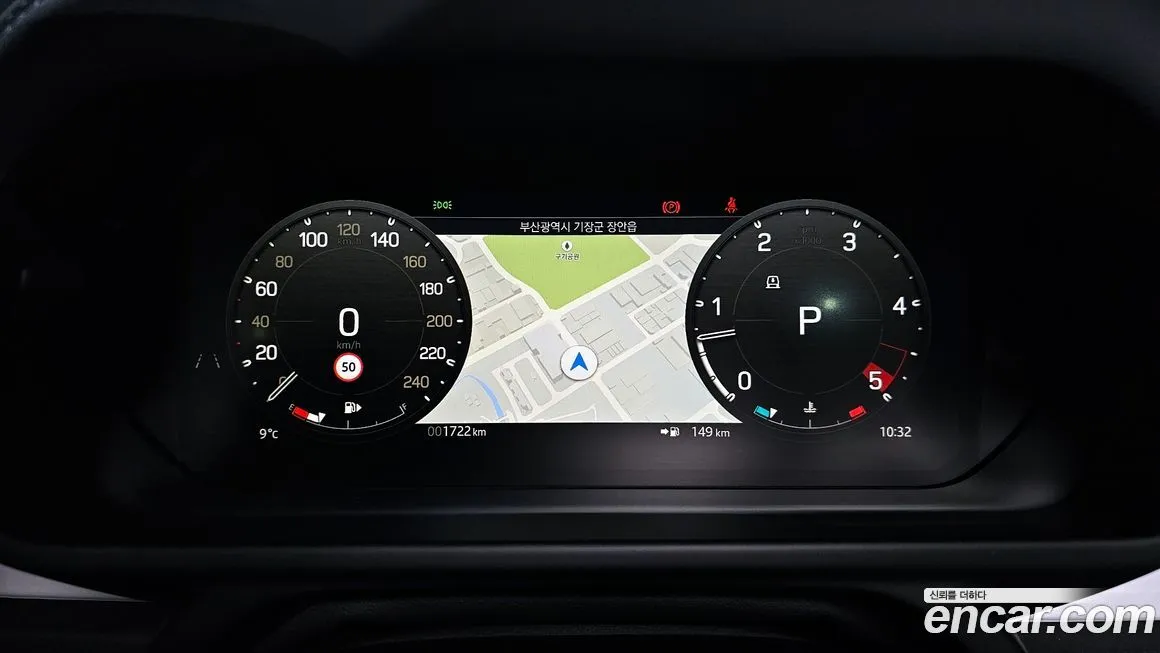 Land Rover Defender 2025 из KR, фото 8