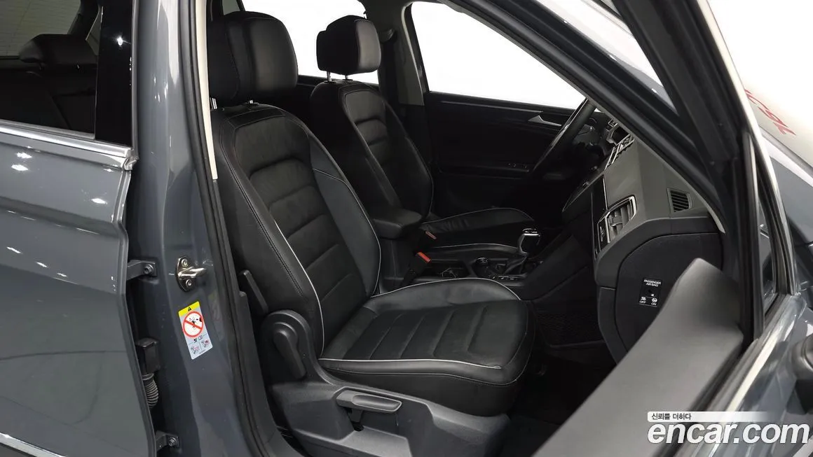 Volkswagen Tiguan 2022 из KR, фото 5