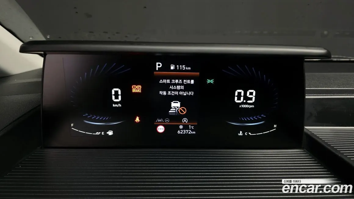 Hyundai Staria 2023 из KR, фото 6